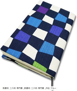 afUC ubNJo[ {Jo[ Ǐ { t s u[ V OZ 发