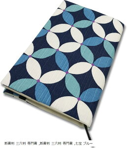 afUC ubNJo[ {Jo[ Ǐ { t  u[ V OZ 发