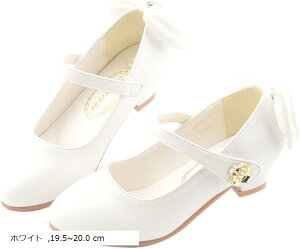 ̎q hXV[Y LbY tH[} C K[Y sAm\ w Ǝ  zCg 19.5 (zCg, 19.5`20.0 cm)