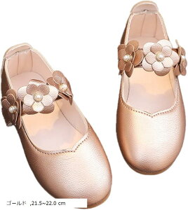 ̎q hXV[Y LbY tH[} C K[Y qC sAm\ t  S[h 21.5 (S[h, 21.5`22.0 cm)