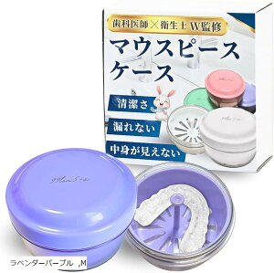 ȈtďCAȉqmďC }EXs[X P[X e[i[P[X gȂ 􂦂 (x_[p[v, M)