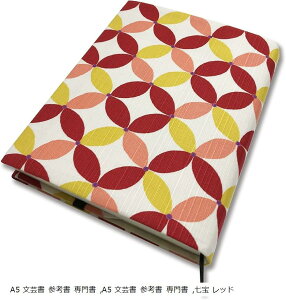 afUC ubNJo[ {Jo[ Ǐ { t  bh A5 | Ql 发