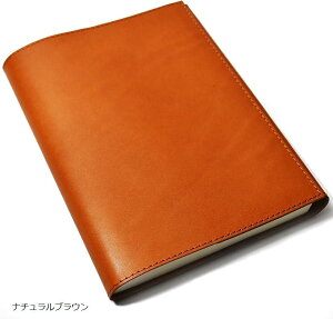 atelierCODEL ubNJo[ A5 v̔G Ȗ؃U[ i`uE