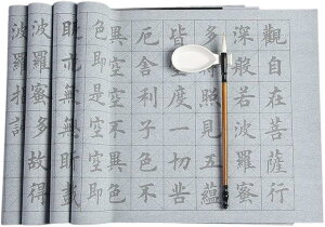  Zbg So n` sv ŏ svcȏK K p z 傫TCY (So4\)