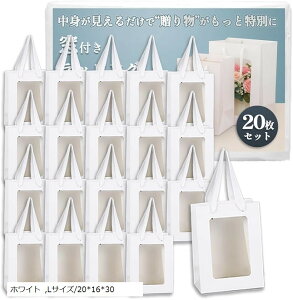 Mtg  bsO t obO v[g  n g t  Vv yY  G fBXvC X 20Zbg (zCg, LTCY/20x16x30)