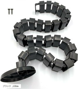 z_Ng P[u_Ng P[u[X[u P[uJo[ R[h B (ubN, 130cm)