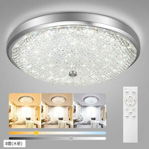 LEDV[OCg 8 4000lm  F Rt d铔 ₷݃^C}[ @\ 6`8 Ceiling Light rO Q a m 䏊 VƖ (zCg, 8())