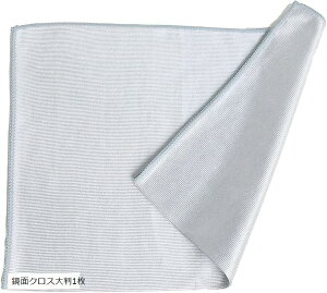 @ @ @グ KXp Eg }CNt@Co[NX @ щHcȂ vdl dグNX ʃNX唻1 (O[, 40cm x 60cm)