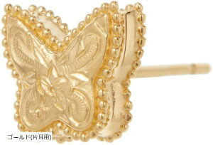 Piena sGiT[WJXeX316L Ўp 1 nCAWG[  vA ~ł XN[ sAX fB[X S[h(S[h(Ўp))