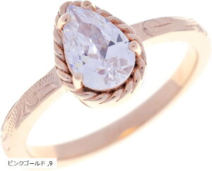 Piena sGi T[WJXeX316L L[rbNWRjA nCAWG[ yAVFCv XN[ vA O fB[X 9(sNS[h)