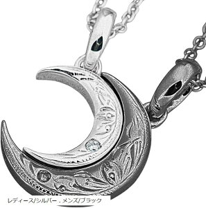 Piena sGi Vo[925 VR_Ch close to me nCAWG[ O [ XN[  yAlbNX fB[X/Vo[ Y/ubN(fB[X/Vo[ . 