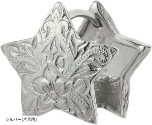 Piena sGi T[WJXeX316L Ўp 1 nCAWG[ X^[ vA XN[ t[vsAX fB[X Vo[ (Vo[(Ўp))