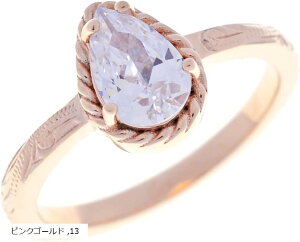 Piena ピエナ サージカルステンレス316L キュービックジルコニア ハワイアンジュエリー ペアシェイプ スクロール プルメリア リング レディース 13号(ピンクゴールド)