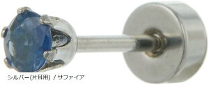 Piena sGi T[WJXeX VR 3mm Ўp 1 ˂ ʃtbg  6{ sAX fB[X Y Vo[ / Tt@CA(Vo[(Ўp) / Tt@CA)