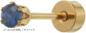 Piena sGi T[WJXeX VR 3mm Ўp 1 ˂ ʃtbg  6{ sAX fB[X Y S[h / Tt@CA(S[h(Ўp) / Tt@CA)