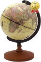 【楽天ランキング1位入賞】地球儀 世界地図 英字表記 模型 オブジェ インテリア MDM(ブラウン)