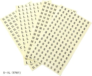 yyVLO1ʓ܁zTCYV[ Ɩp Ap   144 4 12mm a658 S`XL 576 (S`XLi576))