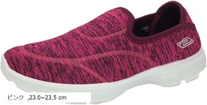 JiG Xj[J[ fB[X Xb| y  X|[c  EH[LO i[XV[Y W tBbglX (sN, 23.0`23.5 cm)