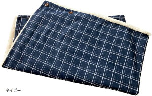 �m�A �X���[�E�F�C�u�����P�b�g �Ђ��|�� �n�[�t�P�b�g �|���`�� ������ 80cmx130cm �l�C�r�[ (�l�C�r�[, �n�[�t)