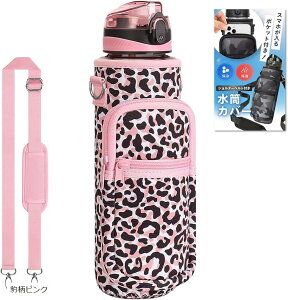 Jo[ 1bg 750ml XeX{g | ybg{g |Pbgt (^sN)