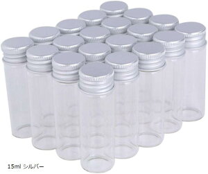 小瓶 ガラス瓶 ミニボトル 小物 保存 容器 保管 小分け 15ml シルバー (シルバー, 15ml シルバー)