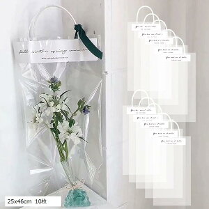 �y�y�V�����L���O1�ʓ��܁zmorytrade �t�����[�o�b�O �� �� �����^�� ���b�s���O�o�b�O ��� ���� ���� �v���[���g 25x46cm 10�� (M 25x46cm 10��)