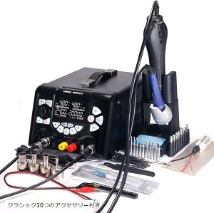 853D 5A-II 3�C��1���x����^ 100���`480���z�b�g�G�A�����[�N�X�e�[�V���� �͂񂾂��ăX�e�[�V���� DC�d���X�C�b�` �X���[�v���[�h °C/°F�\�� �A�W���X�g���[�h �v�����Z�b�g�@�\ ���{��戵��