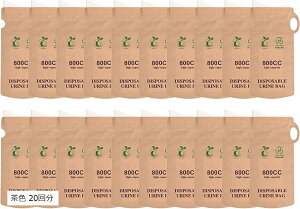 e 800cc gуgC 5/10/20 qf  Q 10bÌ ȈՃgC hЃObY F (F 20)