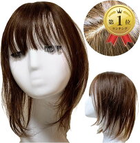 楽天市場】人毛100% 部分ウィッグの通販