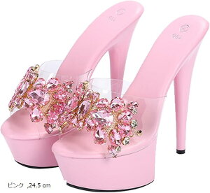 fB[X ~[ pvX  LL CXg[ 17cm T_ Loq[  sN {̌C̃TCY@ l l 24.5 (sN, 24.5 cm)