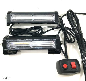 DC12V COB 6LED x 2A Xg{ tbV Cg Lbg  p^[ ύX\ R t e TCh io[ e[ ^ t@ VK[ \Pbg ԍ h d  V[g Jo[ I
