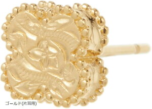 Piena sGiT[WJXeX316L Ўp 1 nCAWG[ vA ~ł XN[ sAX fB[X S[h(S[h(Ўp))