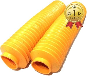 yyVLO1ʓ܁z݊itH[Nu[c EZbg ėp XR250 KDX220 KLX250 Z[  eiX i p[c CG[ (CG[)