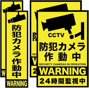 Op 唻 hƃXebJ[ 4Zbg { A4TCY ZLeBXebJ[ hf hƃJ쓮 Y (F F)