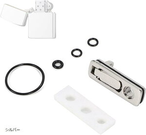 ݊iZIPPOp Wb| ICh~ ^pbh C^[ JX^}CY   JX^ p[c IWi (Vo[, ZIPPOp)