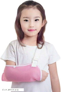 qp rT|[^[ A[z_[ TCYxgt ʋCǍDbV MuXJo[  EP ˂ Œ sN S (sN, STCY (x 1))