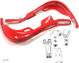 �݊��i�o�C�N �n���h�K�[�h �i�b�N���K�[�h �c���� �ėp �I�t���[�h �J�X�^�� �p�[�c �ЊO�i �u���b�N �z���C�g �u���[ ���b�h �N���[�� �v���[�g �Ђъ��� �� �_�� ���� �X�e�[ �V�[�� �X