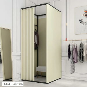 tBbeBO[ Ȉ  ւ Xߎ ՌJ[e tbNt ^ mX Î 芴 LXy[X gȒP  O ϋv 85CMxs85CMx200CM F(CG[, 