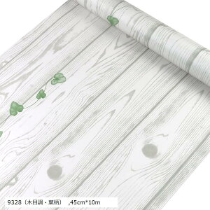 ǎV[  CNV[g hV[ 45cmx10m ؖڒ tH[V[g hJr JbeBOV[g ̂t t (9328iؖڒEtj, ij45cmx10m)