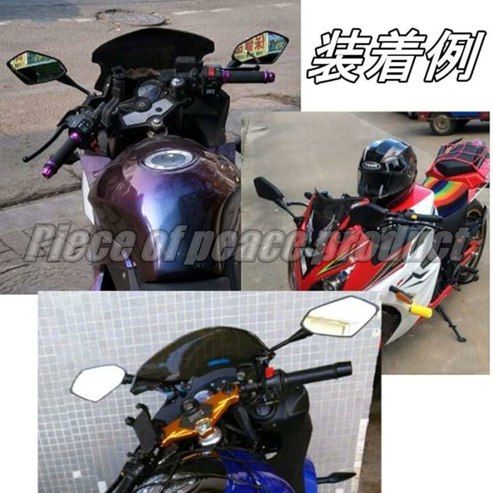 バイク用品 ハンドル ミラーa Tech Fa Dryカーボンミラー T2 Lc Cbr600rr 07 09エーテック Pmt2 Lc 5 取寄品 セールスーパーセール 日本正規代理店品