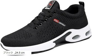 jOV[Y Y Xj[J[ X|[cV[Y ^C EH[LOV[Y ʋC h y NbV(ubN, 24.5 cm)