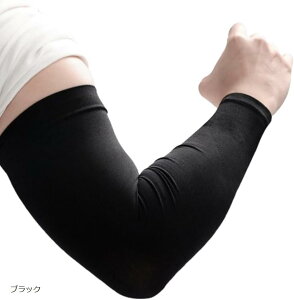 A[Jo[ Y A[EH[}[ A[X[u fB[X Q[~OA[Jo[ ^gD[B rJo[ o[{[ jO UVJbg ubN (ubN)