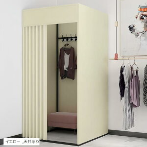 tBbeBO[ Ȉ  ւ Xߎ ՌJ[e tbNt ^ Vt mX Î 芴 LXy[X gȒP  O ϋv 85CMxs85CMx200CM F(CG