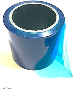 フィルム マスキングテープ 粘着テープの人気商品 通販 価格比較 価格 Com