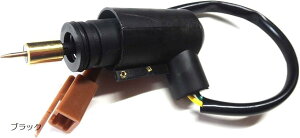 ݊i I[g`[N }WFXeB 125  yamaha }n ėpi Lu^[ p[c eiX XN[^[ oCN t ubN (ubN)