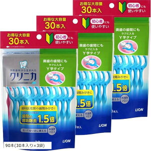 Ahoe[W f^tX Y^Cv ~g 90{ 30{x3 (, 90{(30{x3))