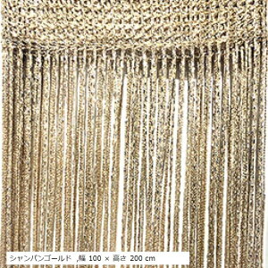 yyVLO1ʓ܁zЂ J[e XgO C ̂ i  Jbg\  Xg[g 炳 蕨  Ԏd؂  100 x  200 (VpS[h,  100 x 