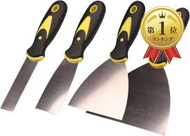 シールはがし ヘラ 金属 スクレーパー パテヘラ サビ落とし ステンレス 4本組 (4本セット)