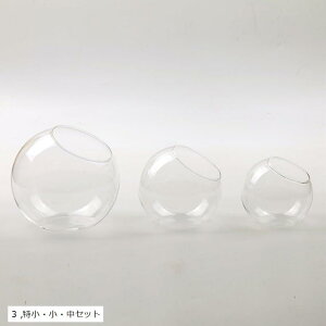 ԕr KX eE v^[ nChJ`[  ی^  CeA fBXvC  A ϗtA 3 EEZbg (NA, EEZbg)