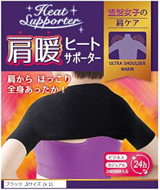 楽天市場 Baby Mineの通販 楽天市場 Baby Mineの通販